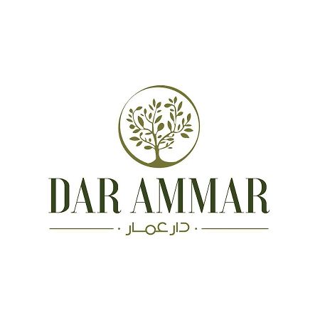 Dar Ammar Ξενοδοχείο El-Djem Εξωτερικό φωτογραφία